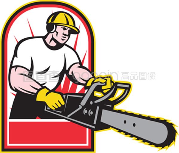 小说里番加色 这种技术性的小说正能量引诱海报