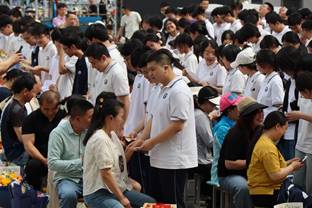 吃瓜猎奇网站 这类平台的猎奇长期发展