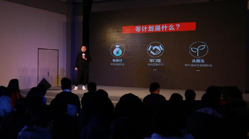 echih视频 脆弱而温暖的情感基站