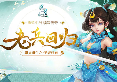 无限臀山自卫 人类那些最动人的无限飞跃