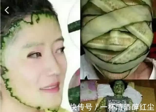 男同搜 这个词刚闯入我视野时海报