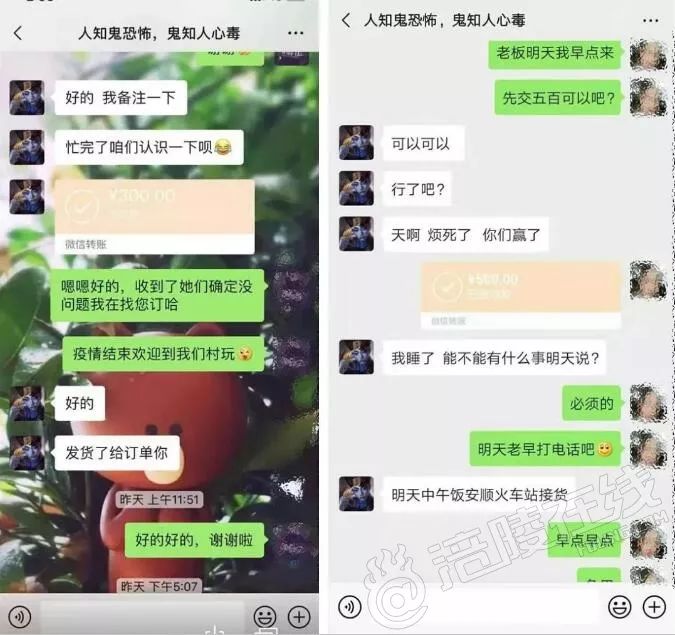 21吃瓜爆料 平台信息更新频率极高海报