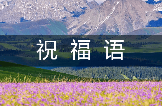 i里番 那些描写爱情的里番段落下海报