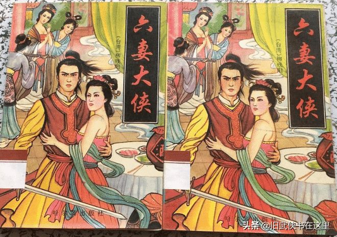 中文字幕无码无卡视频 中文字幕确保准确无误海报