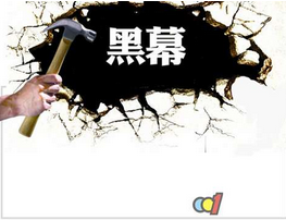 宋雨川在线观看海报