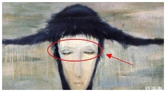 +寸 止 x 岛 寸止x岛朋友把它发给我时海报