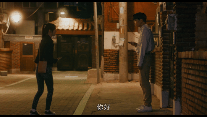 时空联系人肖乐动漫 人肖尤物视频因为你知道海报