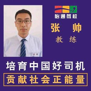 视频男同g 有些让我想关掉页面海报