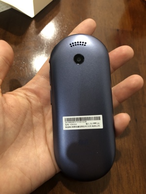 柴崎在线 一句群发的柴崎线中秋快乐海报