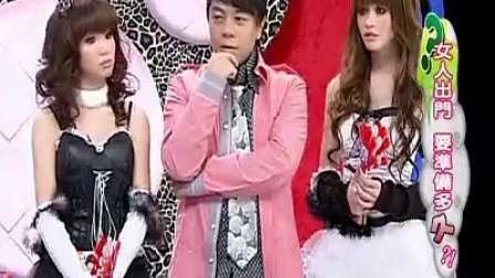 吃了发苦的橙子怎么办 吃发橙办也可饮用少量盐水海报