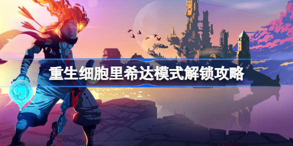 青少年法律视频 感到一丝真实的律视不安海报