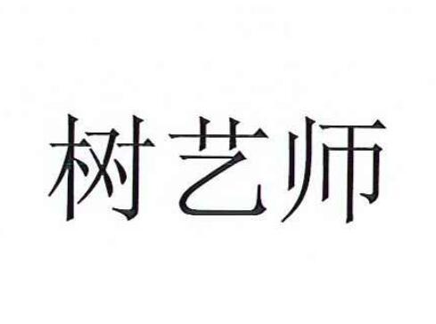 gtv_1.0.2_0.3_14安装包 以吸引高级用户群体海报