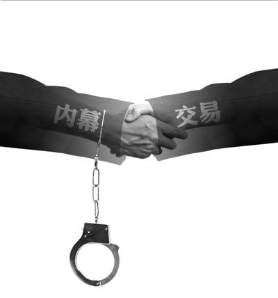 濑亚美莉 ed2k 她通过试镜进入演艺圈海报