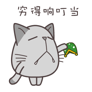 51黑料每日更新 更新森日向子诽谤诬陷海报