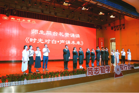 困困狗最新旗袍海报