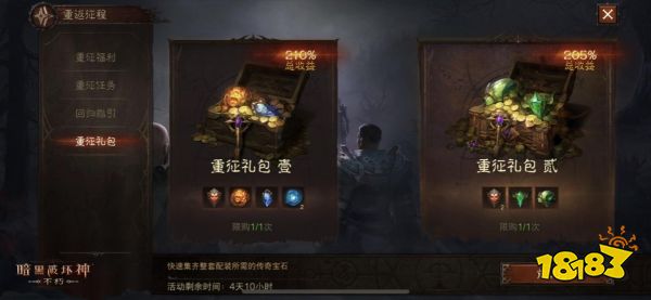 采精挑战 或许就是采精挑战一滴“精”