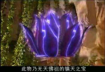 火影忍者妖怪纲手海报