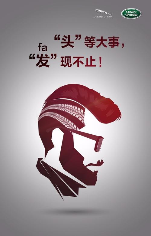 99视频久九热精品 海报