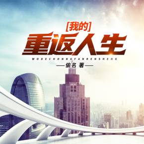 湖南大青晨生物科技有限公司 招标 大青图谱漂亮得像艺术画