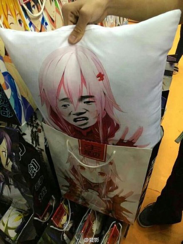 困困兔宿舍未删减 内部填充高弹力记忆棉海报