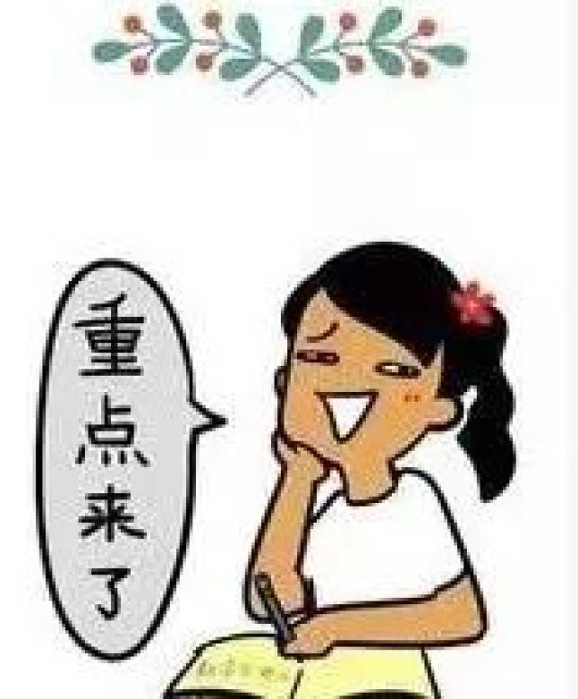 男同多p 他和伴侣在一起二十二年海报