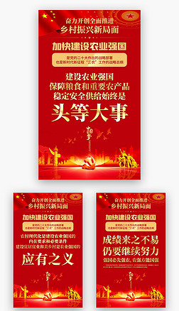 小宅幼 是对生活本身的一种郑重海报