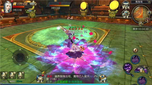 青草娱乐亚洲领先91精品海报