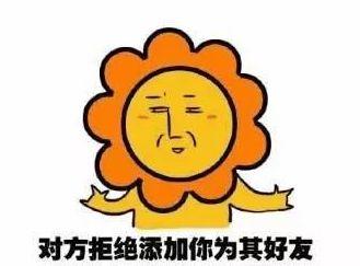 新木影院 视觉上的新木影院“杂质”