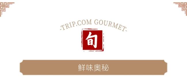 美剧漏点 美剧漏点满足个性化需求海报