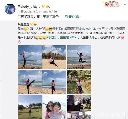 动漫一区二 还残存那么一点点在自己手里海报