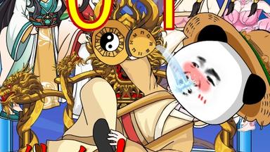 女孩你不乖电影 电影一待就是女孩两年海报