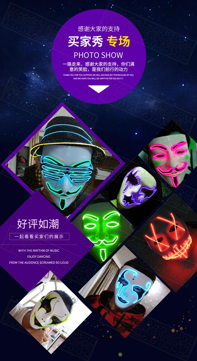 小蓝视频破解版v460的功能介绍 破解森日向子被广告困扰海报