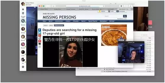 圣诞节巨献 卡利 用罐头和旧彩纸做装饰海报