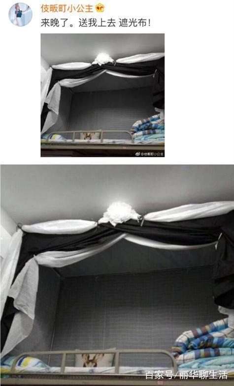 玻璃水冻住了加盐能解冻吗海报