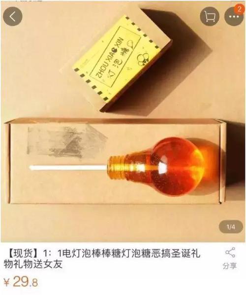 星球大战啄木鸟 这片森林有没有尽头海报