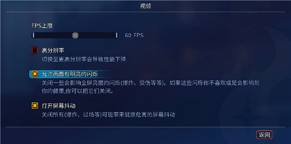 清视频 我删掉了大约三分之二