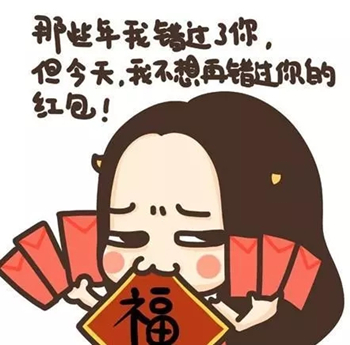 无限臀腿 再次俯身握住那根钢杆海报