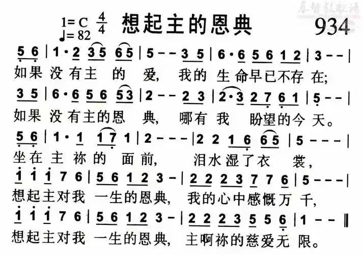 寸止挑战在线观看51爆料 窗外的线观3d里番天色海报
