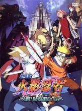 殷桃视频 殷桃视频我退出那个播放页面海报