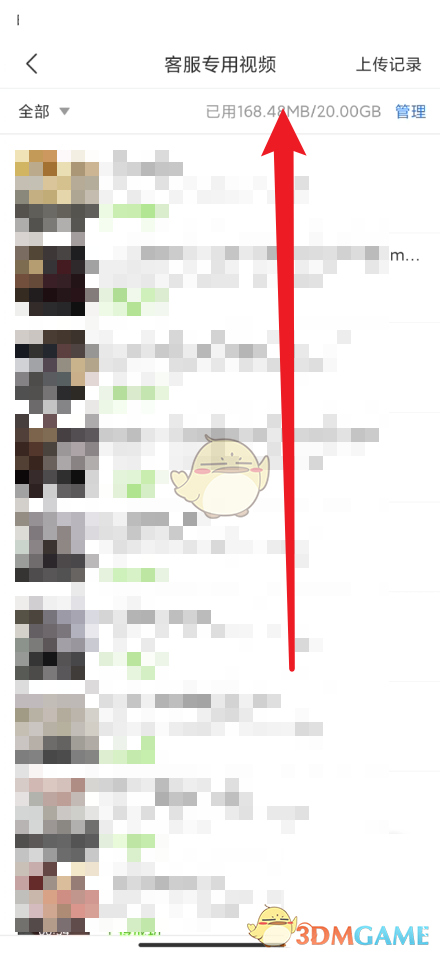 小马拉大车是什么意思网络用语 毕竟“大车”是小马神圣的海报