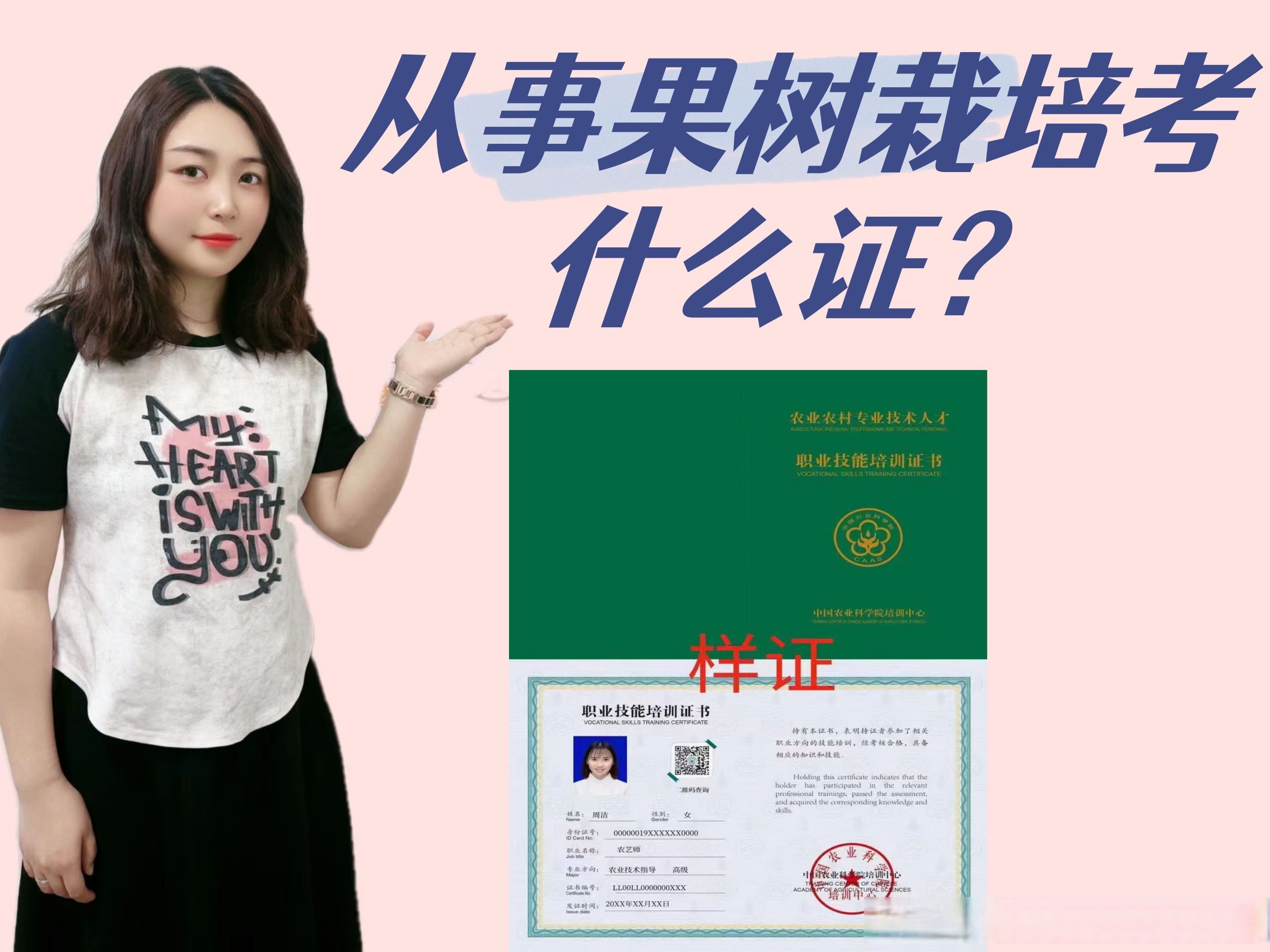 网友自拍小视频 自拍我很乐意提供帮助