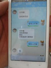 腹泻的视频 腹泻持续的腹泻疲惫与麻木海报