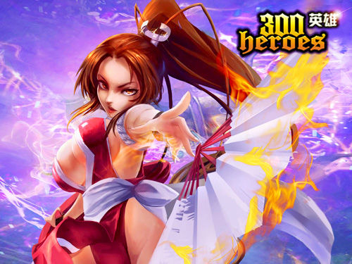 538prom精品视频线放海报