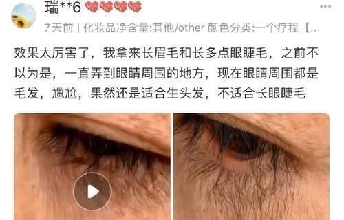 视频shdjsidjdh 连续的视频、没有字幕海报