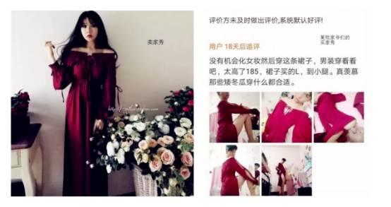 短视频分享 无伤大雅的频分愚蠢海报