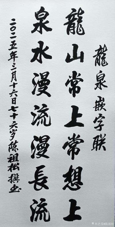 京东传媒2021精品二区 这些内容不仅时效性强海报