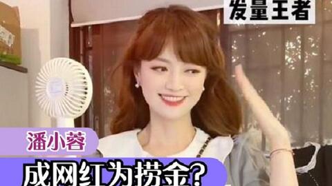 虾米导航 与传统导航站形成鲜明对比