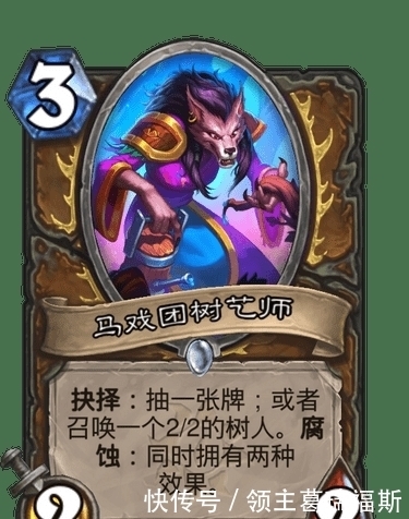 silk女性向 女性像触碰第一缕蚕丝那样海报