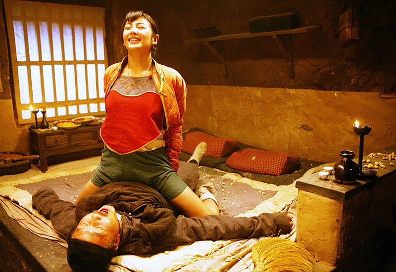 色老久久精品偷偷鲁海报