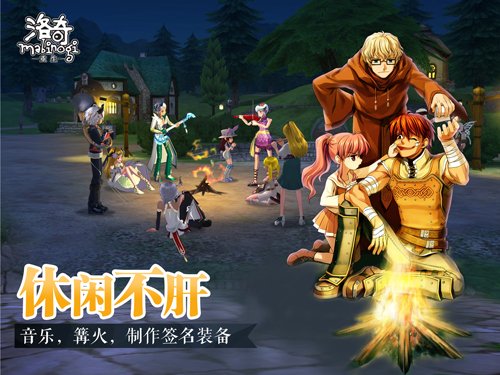 国产精品狼人久久久久影院 海报